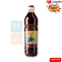 ? SALE only. Viander Red Wine Vinegar 6% 1 L  เวียนเดอร์ น้ำส้มสายชูหมักจากไวน์แดง6% 1 ลิตร