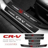 Honda Cr-v Crv Car Sill Sticker Anti-Scratch Waterproof Trunk Protector