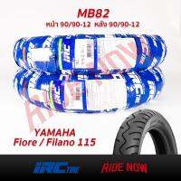 IRC MB82 TL Set 90/90-12, 90/90-12 (Fiore, Filano 115)