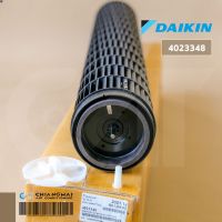 (ส่งฟรี) ลด 50% (พร้อมส่ง)4023348 ใบพัดลมคอยล์เย็น Daikin ใบพัดลมโพรงกระรอก อะไหล่แอร์ ของแท้เบิกศูนย์ / Dimension (CM) 91x15x15(ขายดี)