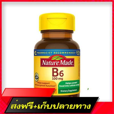 Delivery Free Nature Made Vitamin B-6 (100 mg) 100 Tablets Vitamin B6 (100 milligrams) 100 tabletsFast Ship from Bangkok