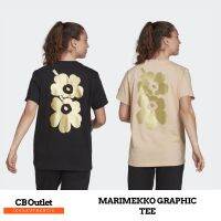 【New】เสื้อยืดผู้หญิง เสื้อยืด ADIDAS MARIMEKKO TEE GT8820