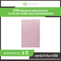 Seagate 2TB New Backup Plus Slim External Hard Drive Portable 2.5" USB3.0 (STHN2000405) Pink