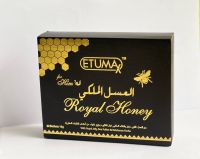 ETUMAX ROYAL HONEY (24 sachets x 10g)