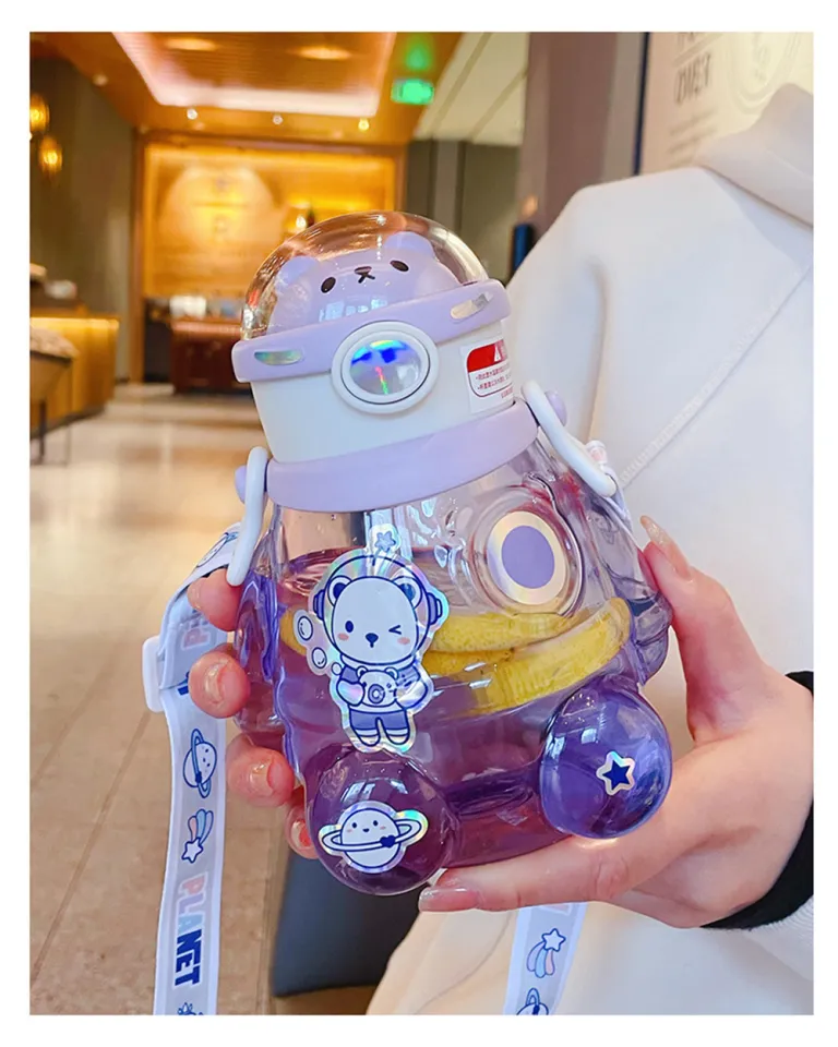 JJYY 1PC Kids Cartoon Water Bottle with Straw and Handle Baby