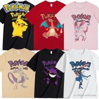 2 Pokemon Pikachu Gengar เสื้อผ้าเสื้อแขนสั้นลายการ์ตูนผู้หญิงเทรนด์อนิเมะผู้ชายเสื้อผ้า Y2k เสื้อท็อปส์ซูน่ารักฤดูร้อน