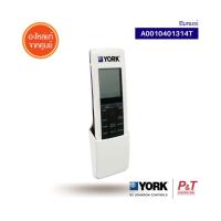 A0010401314T รีโมทแอร์ York รีโมทแอร์ ของแท้ ตรงรุ่น จากศูนย์ **เช็ครุ่นแอร์ก่อนสั่ง