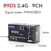 Radiolink สัญญาณ R9DS / R12DSM ตัวรับ RC 9ช่องส่งสัญญาณ SBUS/Pwm/ppm ใช้ได้กับรีโมทคอนโทรล AT10II AT9S