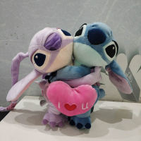 20Cm Lilo And Stitch Plush Toys Holding Love Stitch Angel Stuffed Soft Doll For Couple Girlfriend Gifts