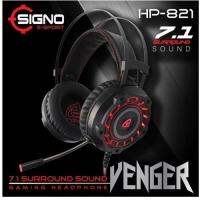 Signo E-Sport HP-821 หูฟังเกมมิ่ง VENGER: 7.1 Surround Sound Gamming Headphone