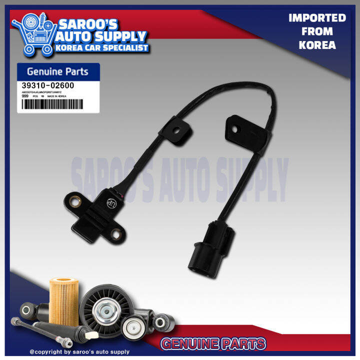 [Genuine] Crankshaft Position Sensor For Hyundai , Kia Brand Car ...