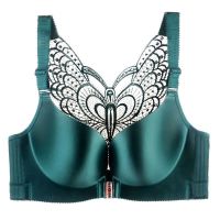 plus size bra push up Front buckle beauty back large size bra Butterfly beauty back y underwear 50C 50D 120C 120D