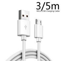 3/5 Meteres Long Micro USB Charging Charger Flexible White Cable Cord Wire for Samsung Huawei Xiaomi Android Smart Mobile Phone Cables  Converters