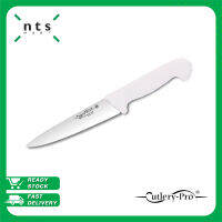 Cutlery Pro Cook Knife มีดทำอาหาร มีดทำครัว 6.25 นิ้ว (สีขาว) แข็งแรงทนทาน เหมาะกับอุตสาหกรรมร้านอาหาร และโรงแรม รุ่น KB-2201-160-WH