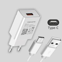 [MEESS] For Xiaomi Mi Poco X3 NFC M3 F3 F2 Pro Redmi 9T Mobile Phone Quick Charge 3.0 9V 2A Fast Charger EU Wall Plug USB Type c Cable