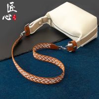 suitable for Hermes¯ Lunch Box Bag Shoulder Strap Canvas Wash Bento Bag Change One Shoulder Messenger Bag With Accessories