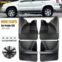 OE Styled Molded Mud Flaps Mudflaps For Toyota Land Cruiser Prado FJ120 120 2003-2009 Splash Guards Mudguards Front Rear Fender