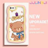 Jjlingji เคสสำหรับ OPPO F9 F9 Pro U1 Realme A7x 2 Pro เคสการ์ตูนโบว์หูกระต่ายลายขอบซิลิโคนของเหลวแบบดั้งเดิมเคสโทรศัพท์ตัวปกป้องกล้องถ่ายรูปเลนส์คลุมทั้งหมดเคสฝาหลังเคสนิ่ม