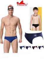 ?  Yingfa 9202A 9462 9201 training competition racing triangle professional swimming trunks for men adults and children