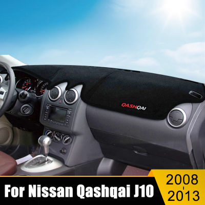 For Nissan Qashqai J10 2008 2009 2010 2011 2012 2013 Car Dashboard Cover Mats Avoid Light Pad Anti-UV Case Cars Accessories