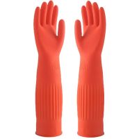 washing gloves long waterproof rubber gloves Rubber Gloves Bowl Dish Latex Gloves Rubber Gloves Safety Gloves