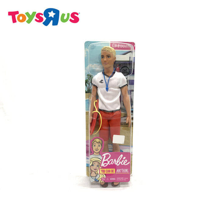 barbie ken career doll