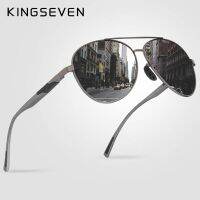 KINGSEVEN ดีไซน์คลาสสิกสำหรับผู้ชายแว่นตากันแดดโพลาไรซ์อลูมิเนียมแว่นตาแสงแดด NF-7228ป้องกัน UV400