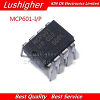 10pcs MCP601-I/P DIP-8 MCP601 DIP MCP601-I DIP8  WATTY Electronics