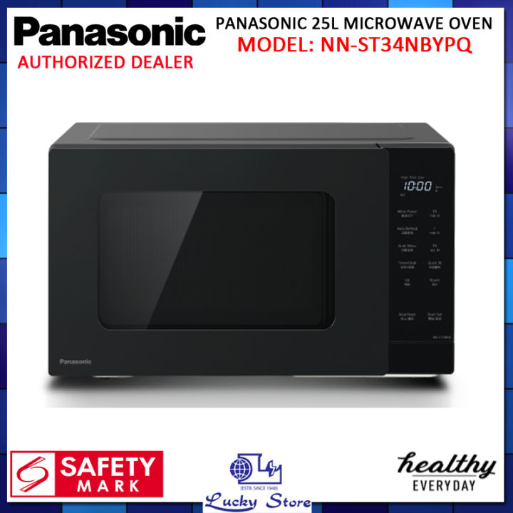 Buy PANASONIC NN-CT56JBBPQ Combination Microwave - Black