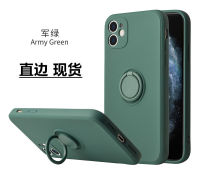 （HOT) แหวนซิลิโคนเหลว 14 เคสศัพท์มือถือ case ใช้ได้กับ Apple 13Promax ขอบตรง