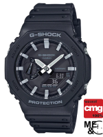 CASIO G-SHOCK GA-2100-1ADR ของแท้ ประกันศูนย์ CMG