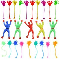 36PCS Sticky Hands Sticky Wall Climbing Meteor Hammer Toys Set Party Favors Boys Girls Pinata Fillers Gifts Bag Carnival Prizes