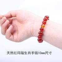 Zhou Lianfa Buddhist Beads Korean Version Simplified Chinese Zodiac Beads Natural Red Agate Birthyear Zodiac Bracelet Student 1TYD 1TYD