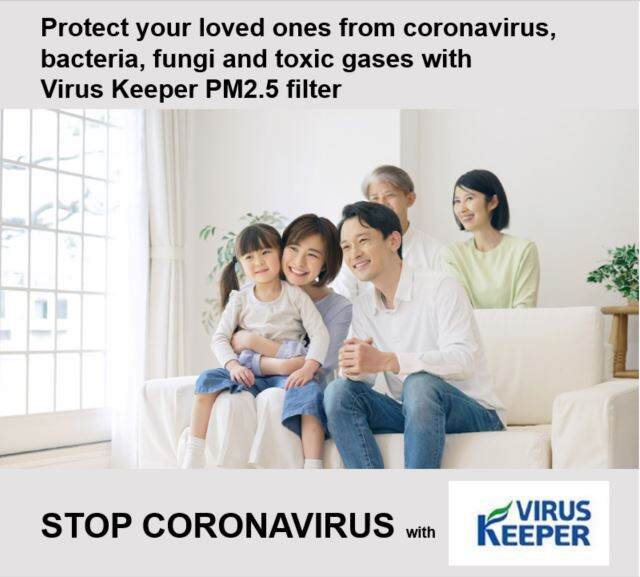 Virus Keeper PM2.5 Nano Silver filter to eliminate airborne viruses and
