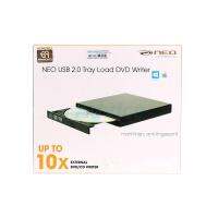 Neo ExtSlim DVD RW รุ่น (DV201T-BLK (Black)