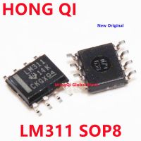 10PCS LM311DR SOP8 LM311 SOP-8 SMD 311DR WATTY Electronics