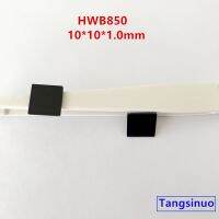 5PCS HWB850 RG850 10x10x1.0mm 850nm IR Infrared Long Pass Filter UV Visible Light Absorbed Black Glass