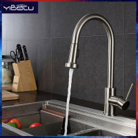 ก๊อกน้ำห้องครัวสแตนเลส SUS304 ก๊อกน้ำห้องครัวร้อนและเย็น KITCHEN TAP ก๊อกน้ำหมุนได้ 360 °