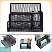 ✨ Konka 1xblack Mesh Letter กระดาษเก็บแฟ้มชั้นวางถาดจัดสำนักงานเดสก์ท็อป