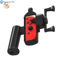 Somatosensory เกมคันเบ็ดสำหรับสวิทช์ /Oled ซ้ายขวาจับ Joy-Con ตกปลาเกมควบคุมชุด