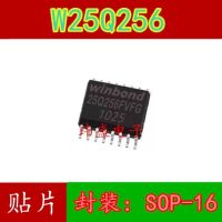 10pcs W25Q256 W25Q256FVFIG  W25Q256FVFG SOP16