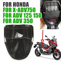 อุปกรณ์เสริมมอเตอร์ไซค์สำหรับฮอนด้า X-ADV750 XADV X-ADV 750 XADV750 ADV150 150 ADV350อุปกรณ์เสริมมอเตอร์ไซค์ใต้เบาะกระเป๋าเก็บของกระเป๋าเครื่องมือหนัง