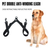 Double Leash Coupler for Adjustable Heavy Duty Nylon Splitter for Two Big