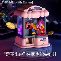✧ Children graSp the doll Machine Mini twiSted egg people candy SMall hoMe pay children toy crane Male girl