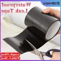 ✒ Width 10cm Super Strong Fiber Waterproof Tape Stop Leaks Seal Repair Tape Performance Self Fix Tape Fiber fix Adhesive duct tape