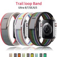 [HOT CHALIUIUILILXWE 607] นาฬิกา Apple Ultra Trail Loop Band