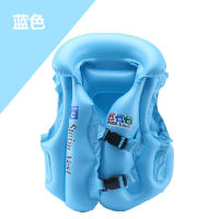 Swim Swim Ring Pedology Swimming Life Jacket Child Baby Inflatable Thickened Floating Vest Equipment Swim Ring Life Buoy