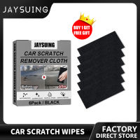 Jaysuing 6 Pack Nano Sparkle Cloth 6 Pack Nano Magic Cloth Car Scratch Wipe Nano Magic Cloth For Car Scratches ปากแข็ง Residuals Water Magic Nano Cloth Car Scratch Repair Wipes Surface Paint Polish Auto Care Scuffs Cleaner Dust Remover Tool
