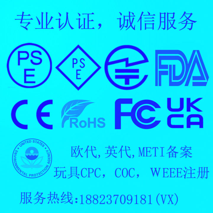 2021สมาร์ท-pedometerceรับรองบริษัท-pedometerบลูทูธfccการรับรอง-อังกฤษukcaรับรองจะเก็บบริษัท