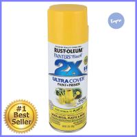 สีสเปรย์ RUST-OLEUM 2X #9092 SUN YELLOWSPRAY PAINT DYNO RUST-OLEUM 2X #9092 SUN YELLOW **พลาดไม่ได้แล้วจ้ะแม่**